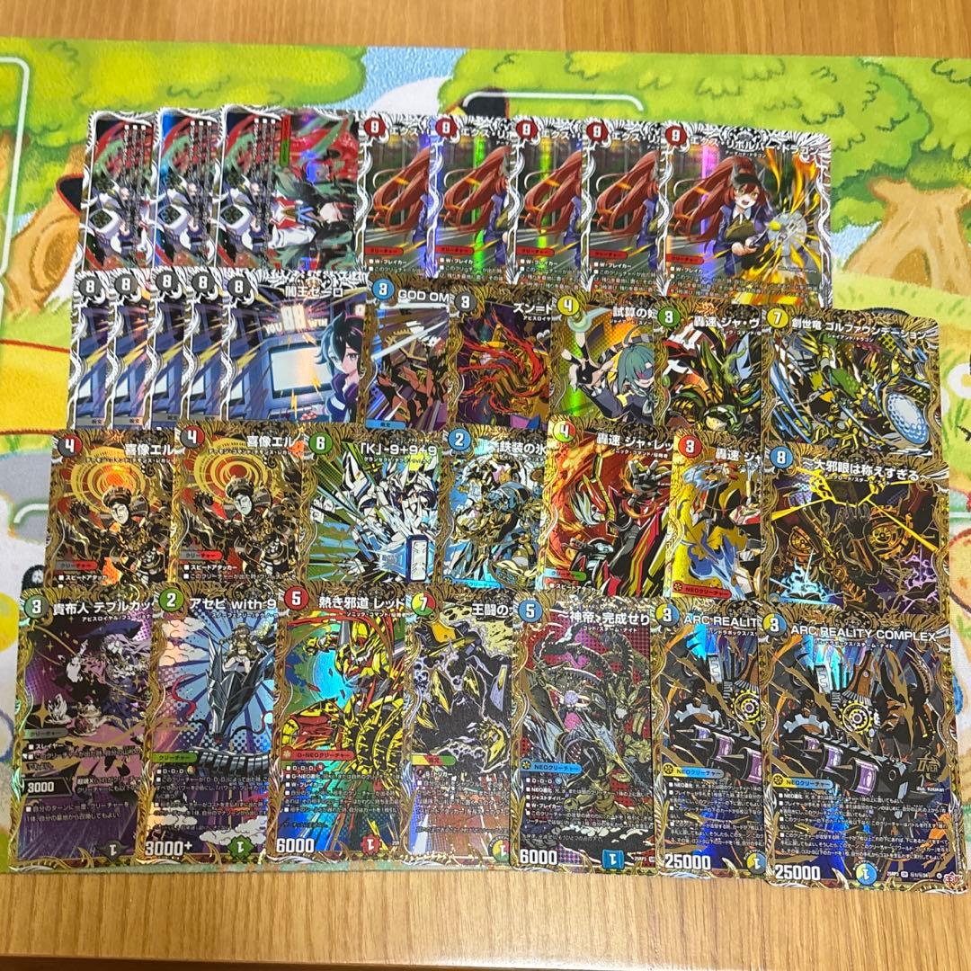 大特価　シークレット　銀トレジャー　キャラプレミアムトレジャー　まとめ売り