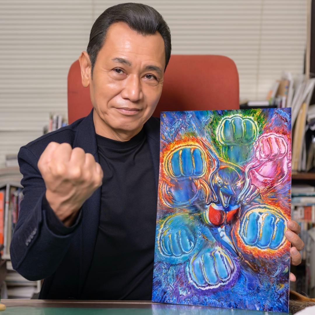 【PSA10】イルカマンex SAR(ハイクラスパック「テラスタルフェスex」)