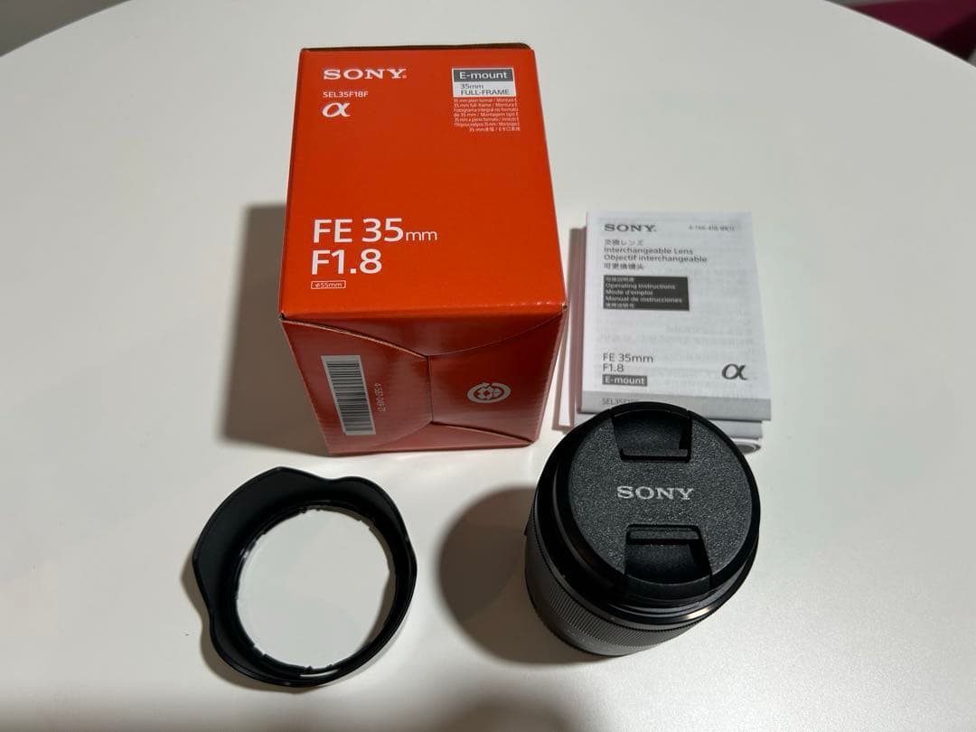 SONY FE 35mm F1.8 SEL35F18F / ソニーEマウント