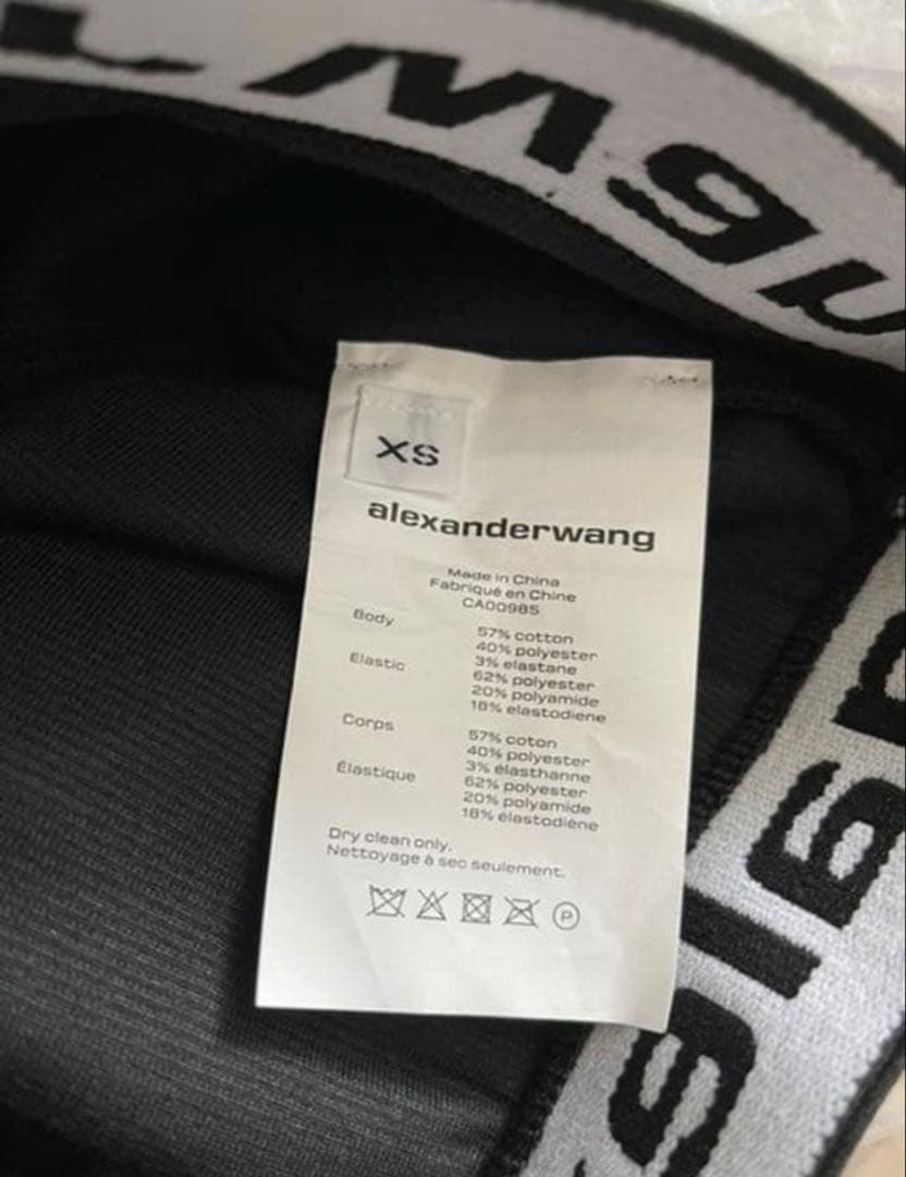 アレキサンダーワン ストレッチコーデュロイ トップス