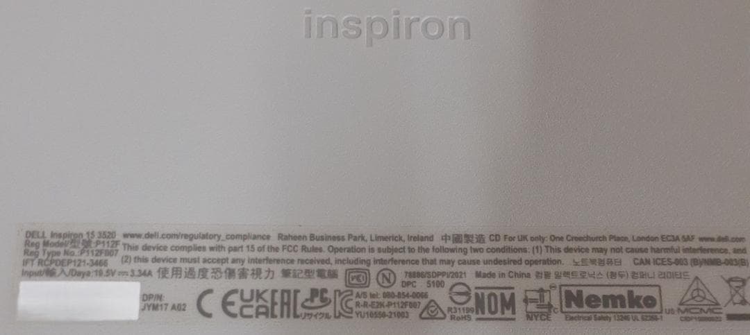 80L0116-10　DELL Core i7 メモリ16GB ノート