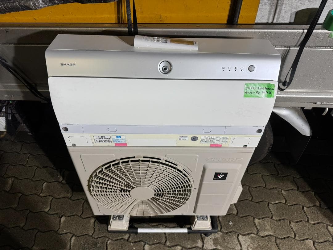 SHARP エアコン シャープ　AY-L40X2-W 14畳 2020年