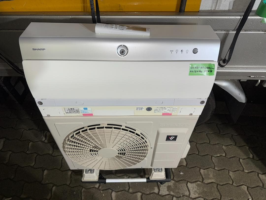 SHARP エアコン シャープ　AY-L40X2-W 14畳 2020年