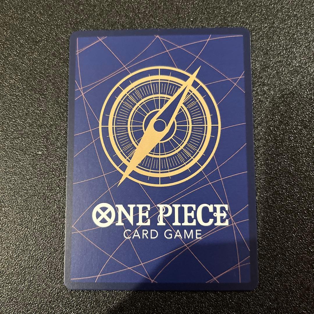 浸食輪廻 グラウンド・デス パラレル OP14-096 ワンピースカード