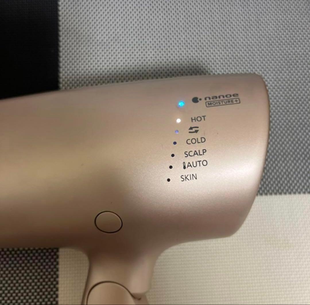 Panasonic パナソニック ドライヤー EH-NA0G-P ナノケア