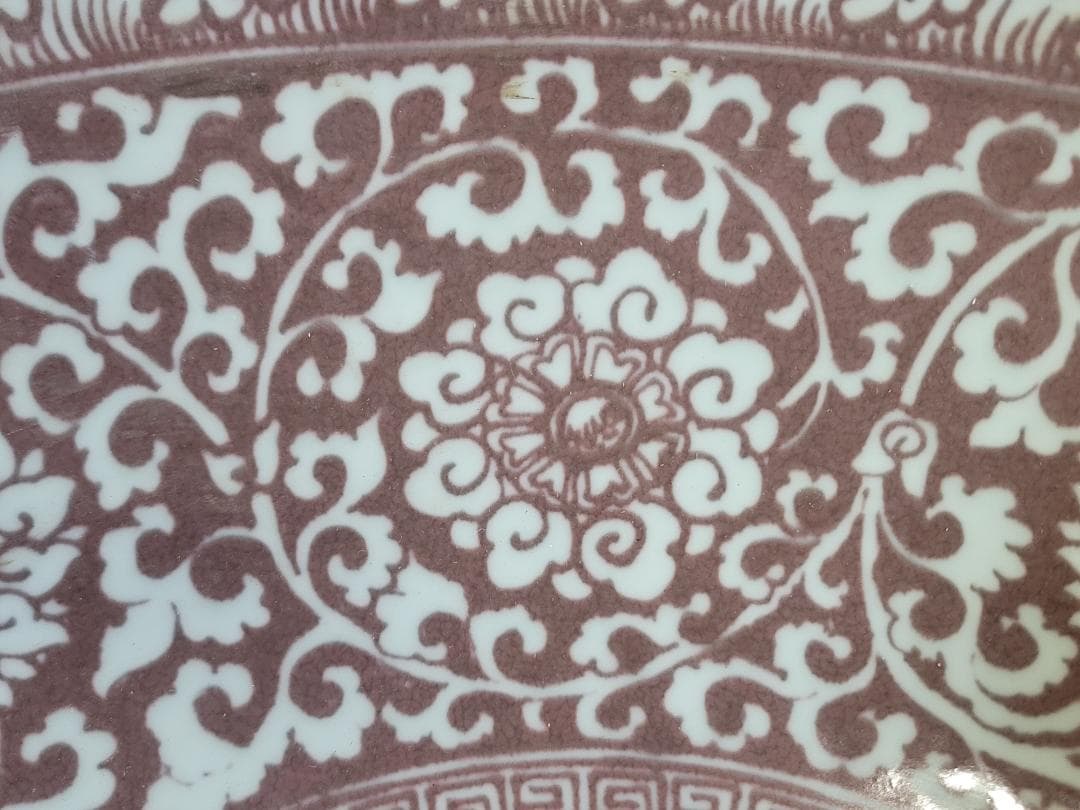 中国美術 釉裏紅 纏枝蓮花 双魚紋 大碗 DT471