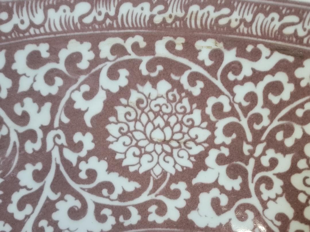 中国美術 釉裏紅 纏枝蓮花 双魚紋 大碗 DT471