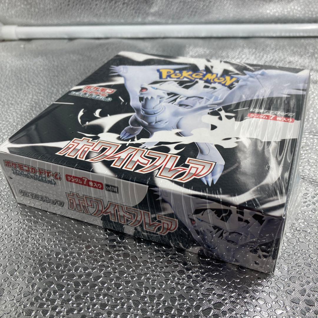 【A161】ポケモンカードゲーム ホワイトフレア シュリンク付きBOX