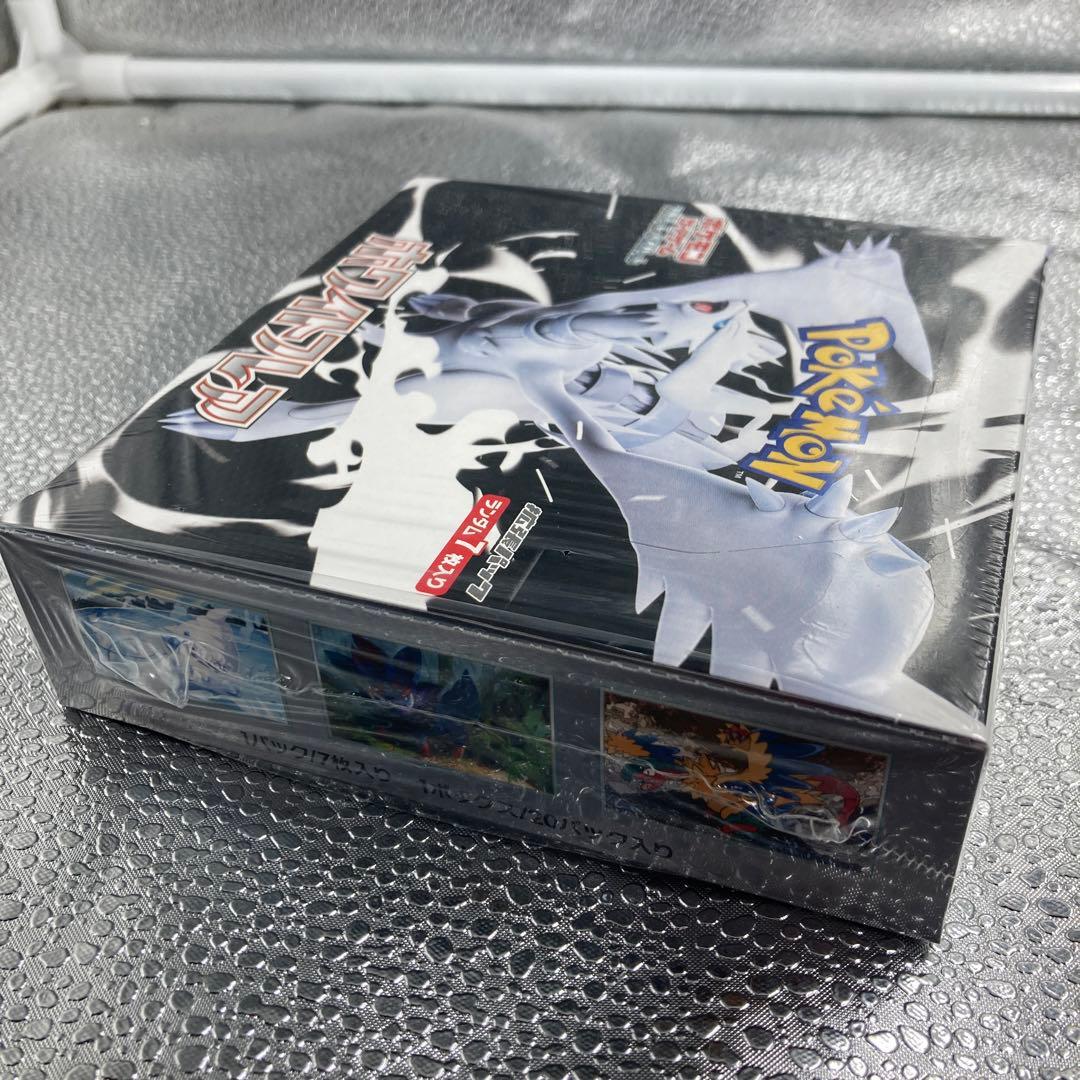 【A161】ポケモンカードゲーム ホワイトフレア シュリンク付きBOX