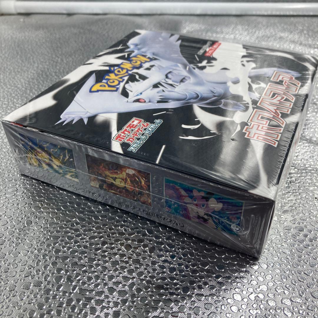【A161】ポケモンカードゲーム ホワイトフレア シュリンク付きBOX
