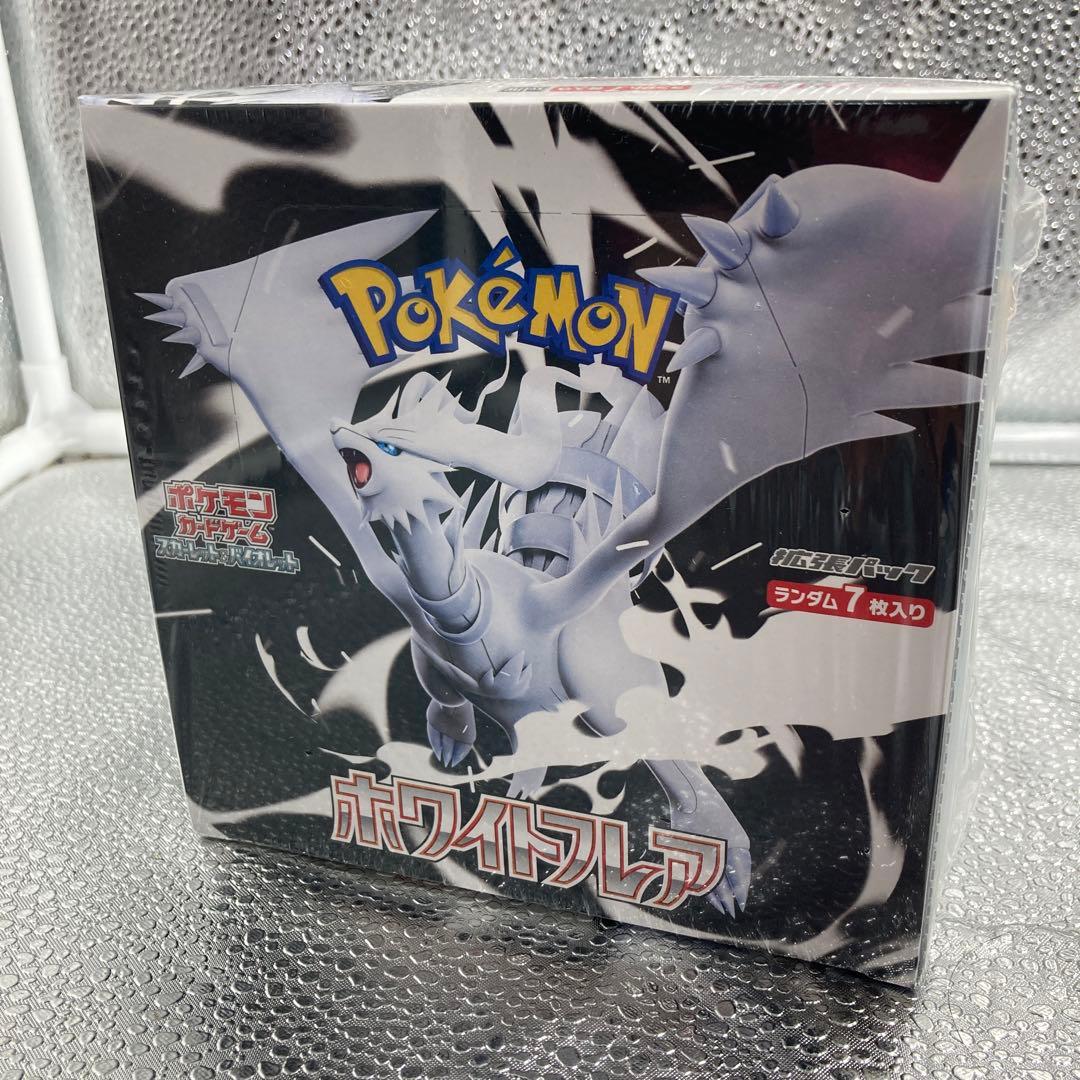 【A161】ポケモンカードゲーム ホワイトフレア シュリンク付きBOX