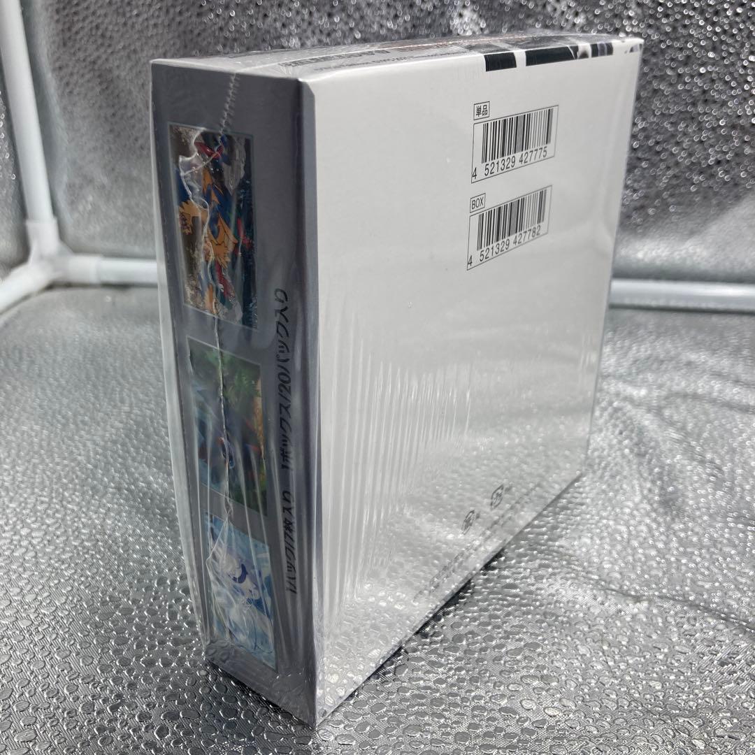 【A161】ポケモンカードゲーム ホワイトフレア シュリンク付きBOX