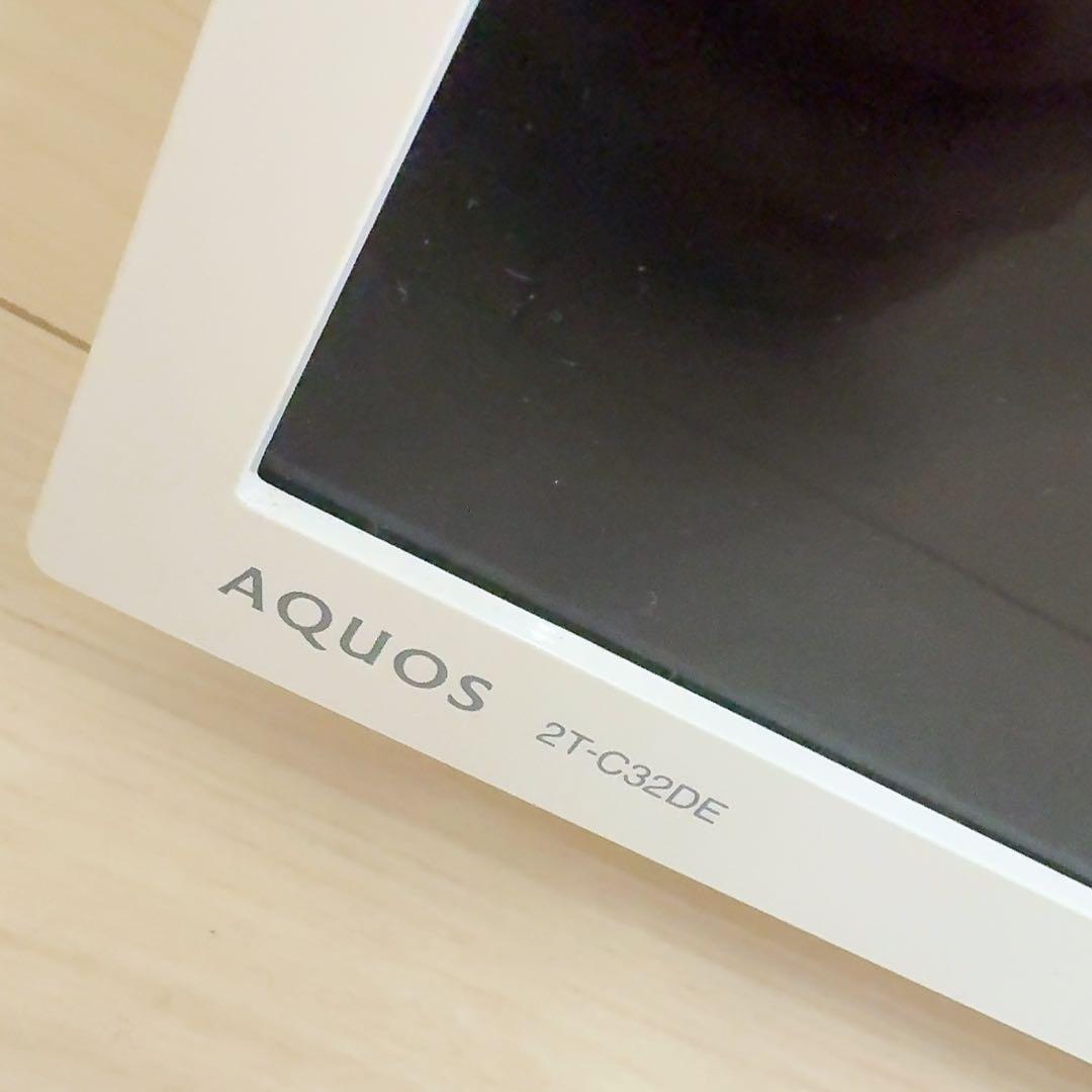 【７月中値下！】SHARP シャープ 2T-C32DE 32インチ型 液晶テレビ