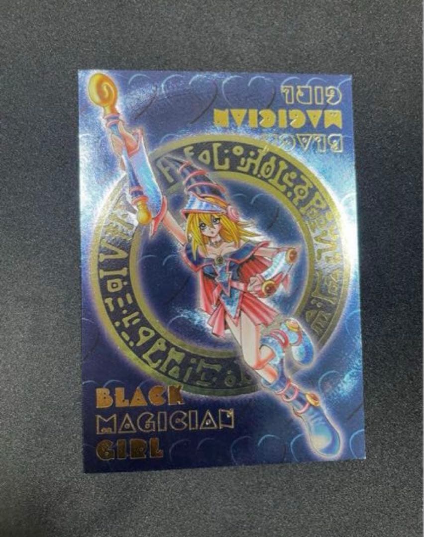 遊戯王　ダンジョンダイスモンスターズ DDM　ブラックマジシャンガール３枚