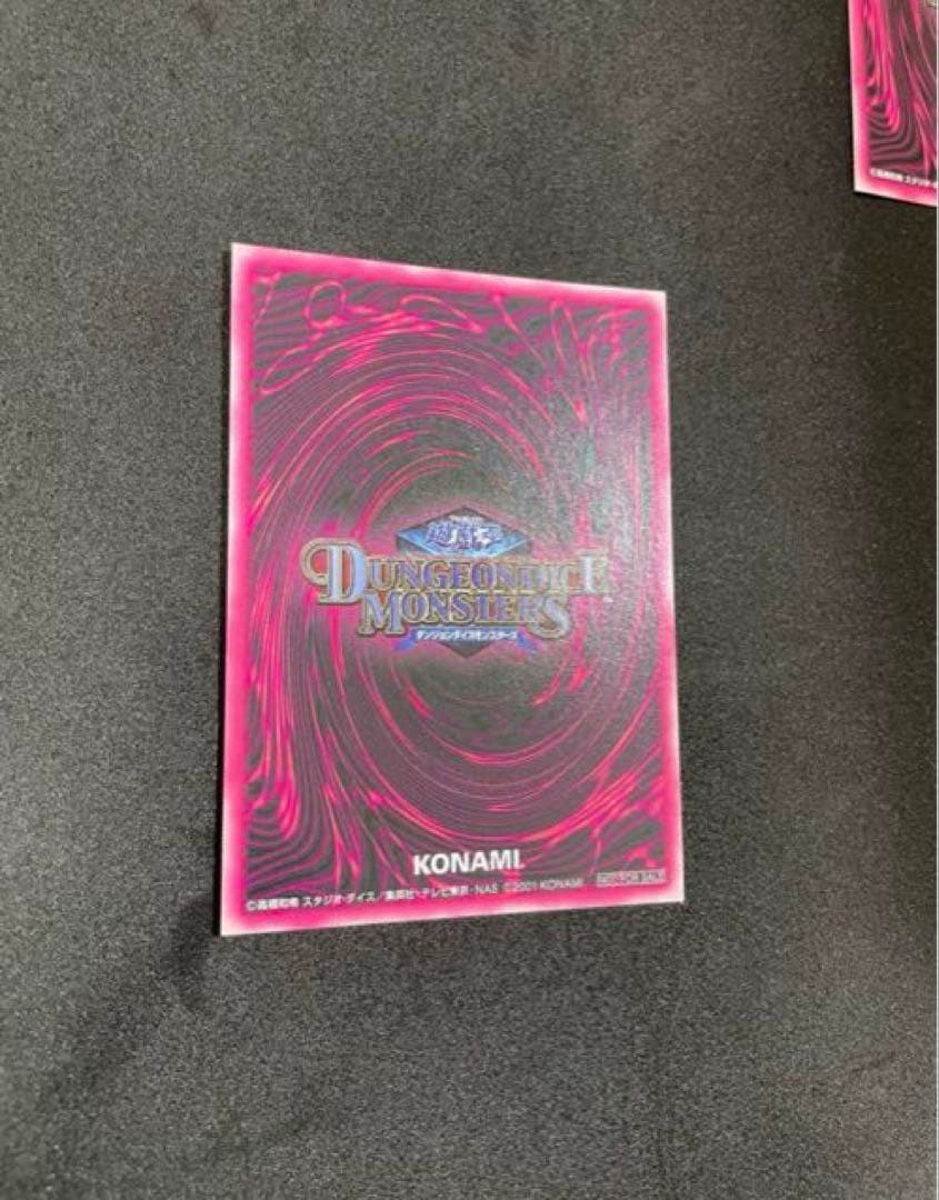 遊戯王　ダンジョンダイスモンスターズ DDM　ブラックマジシャンガール３枚