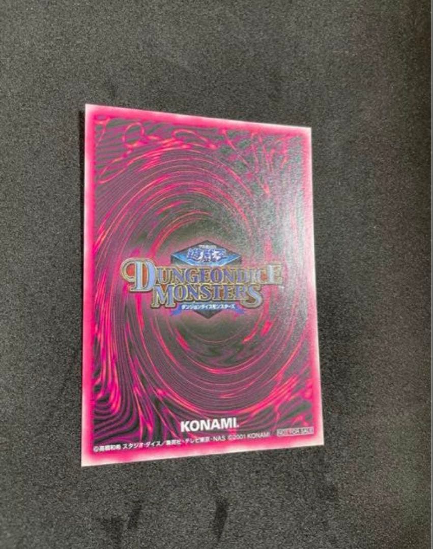 遊戯王　ダンジョンダイスモンスターズ DDM　ブラックマジシャンガール３枚