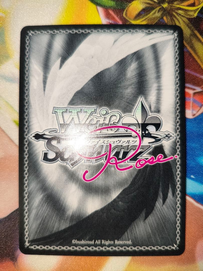 「青空の魔術師」明日香 SSP 箔押しサイン ヴァイスシュヴァルツロゼ