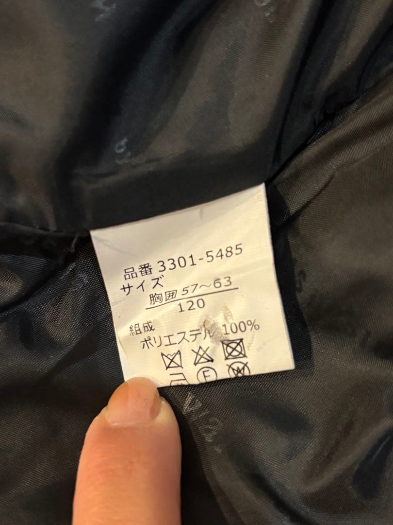 ワルツバイビームスデザイン　セットアップ 120 男の子