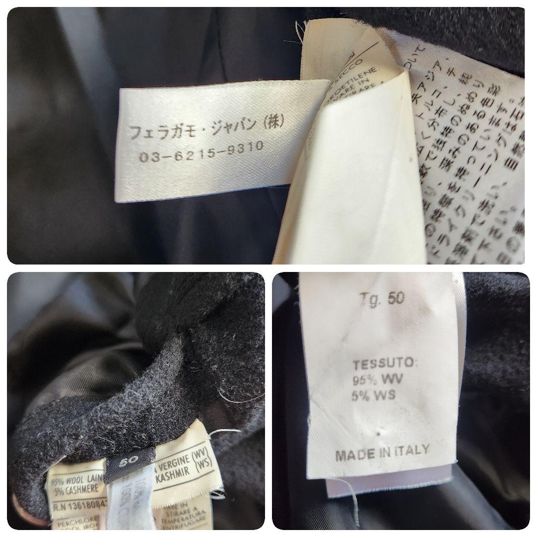 入手困難✨XL相当 フェラガモ ピーコート カシミヤ ガンチーニ金具 ブラック