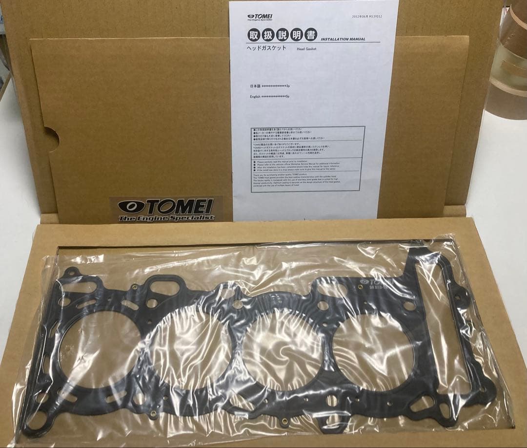 東名　TOMEI ヘッドガスケット シルビア　SR20 87.0-1.8