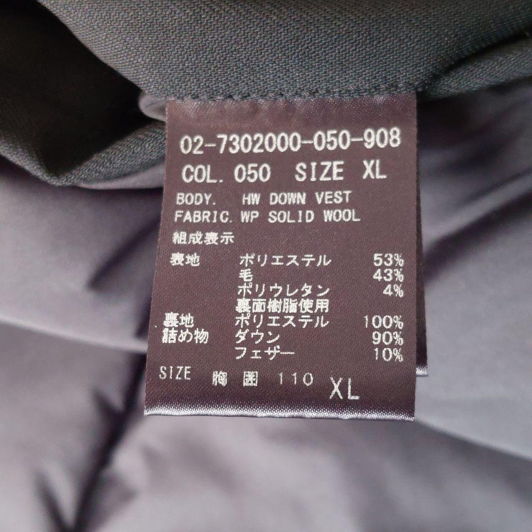 極美品 セオリー Theory 現行タグ HW DOWN VEST 黒 XL