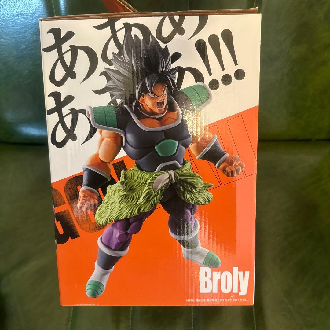 一番くじ　ドラゴンボール MASTERLISE ブロリー　B賞