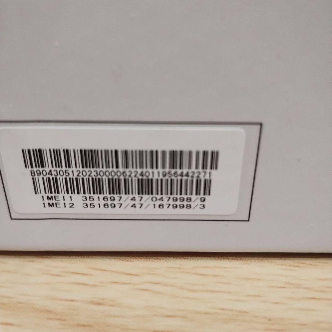 AQUOS wish 4　A403SH 2台セット　傷あり