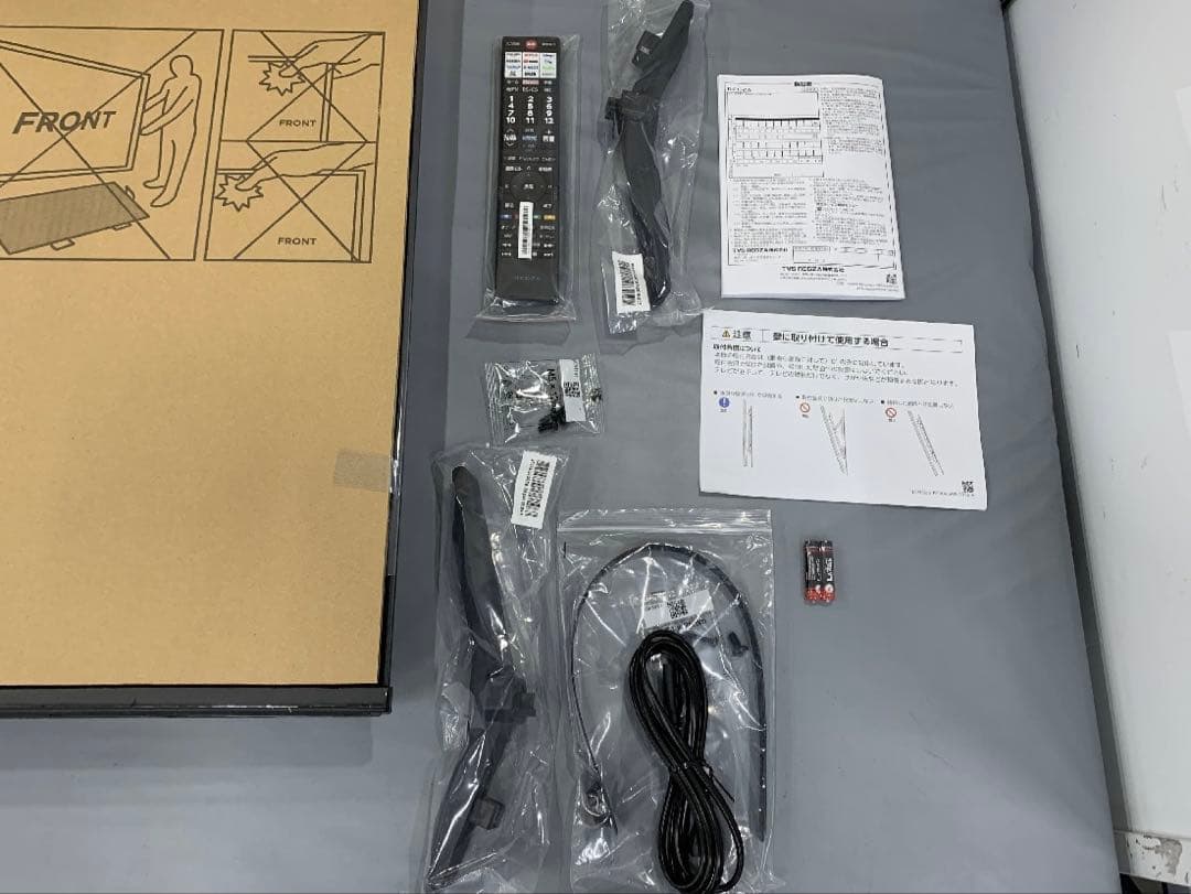 ちよさん　最新25年製 REGZA 50インチ 4K液晶 50C350M