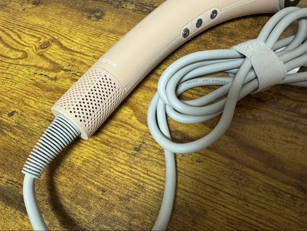 Brighte シャワードライヤー