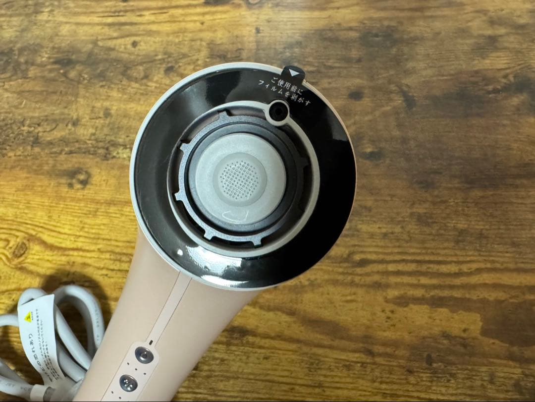 Brighte シャワードライヤー