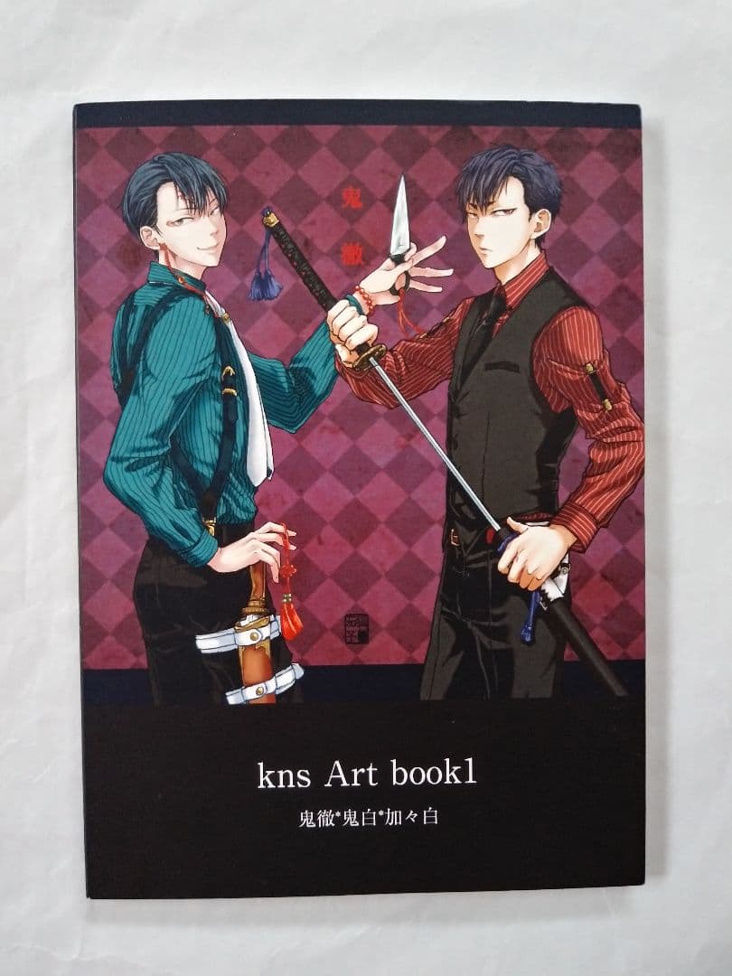 user_fdeca4e3　同人誌