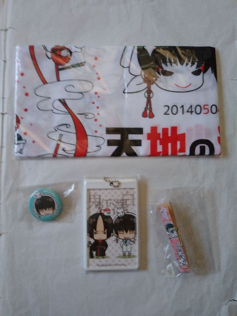 user_fdeca4e3　同人誌