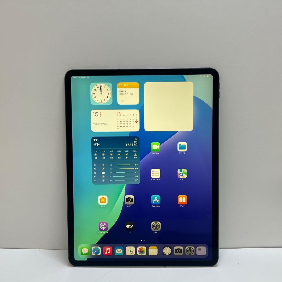 iPad Pro 12.9インチ 第4世代 1TB