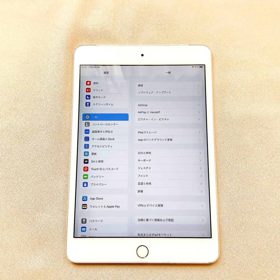 iPad mini 第4世代 64GB cellular アイパッド 本体