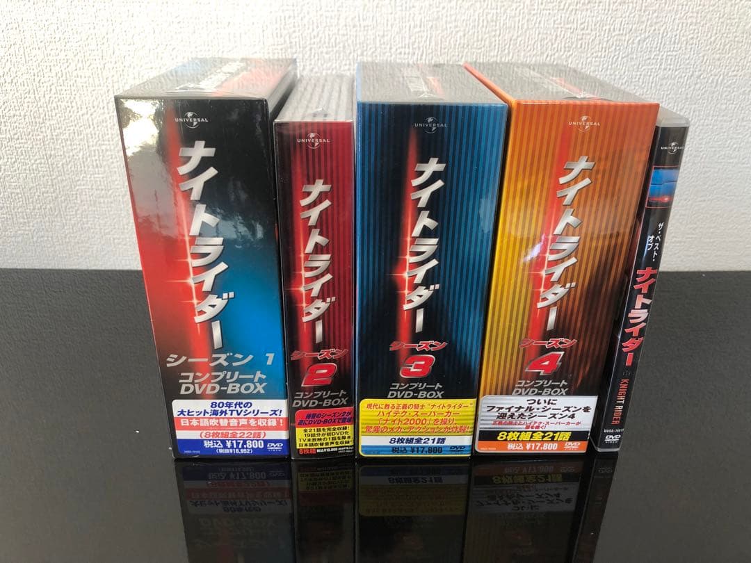 ナイトライダー DVD-BOX セット