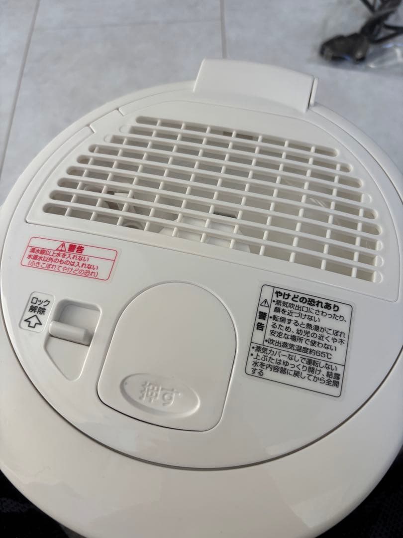 【美品】象印 スチーム式加湿器 EE-RR35 高加湿 2022年製