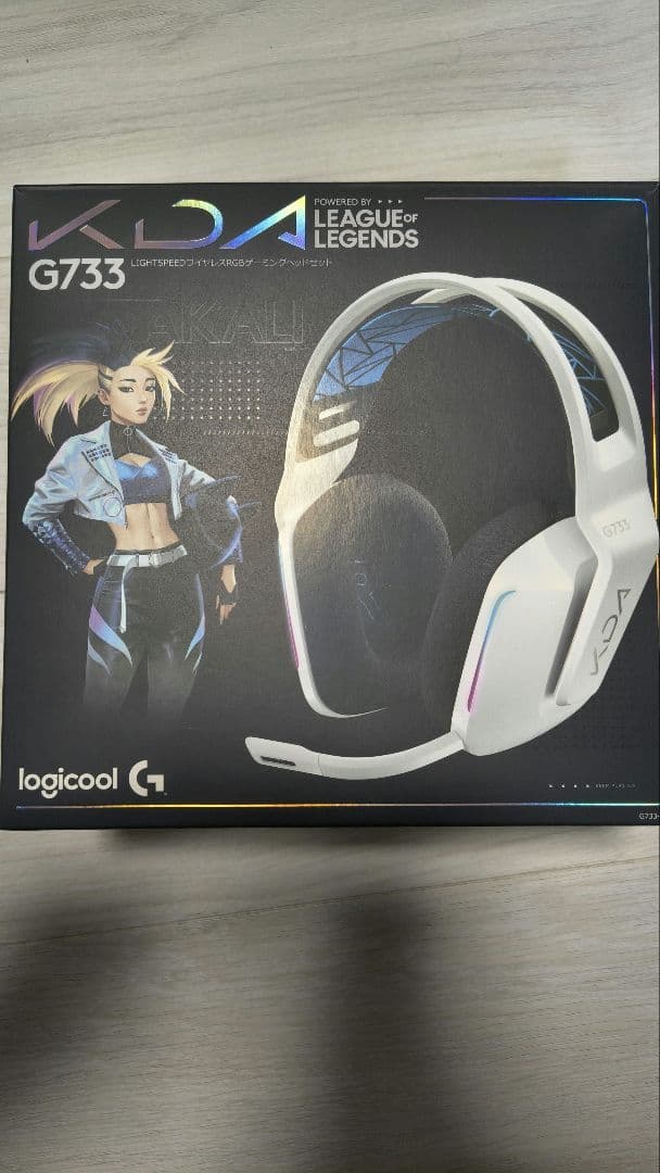 G733 LIGHTSPEEDゲーミングヘッドセット　LOLコラボモデル KDA