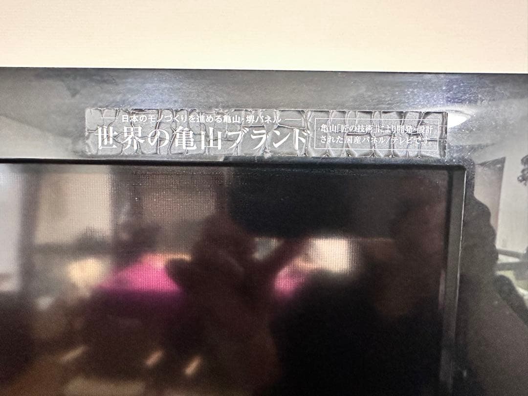 ちぃ様　限定！専用です。