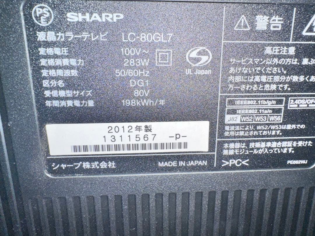 ちぃ様　限定！専用です。