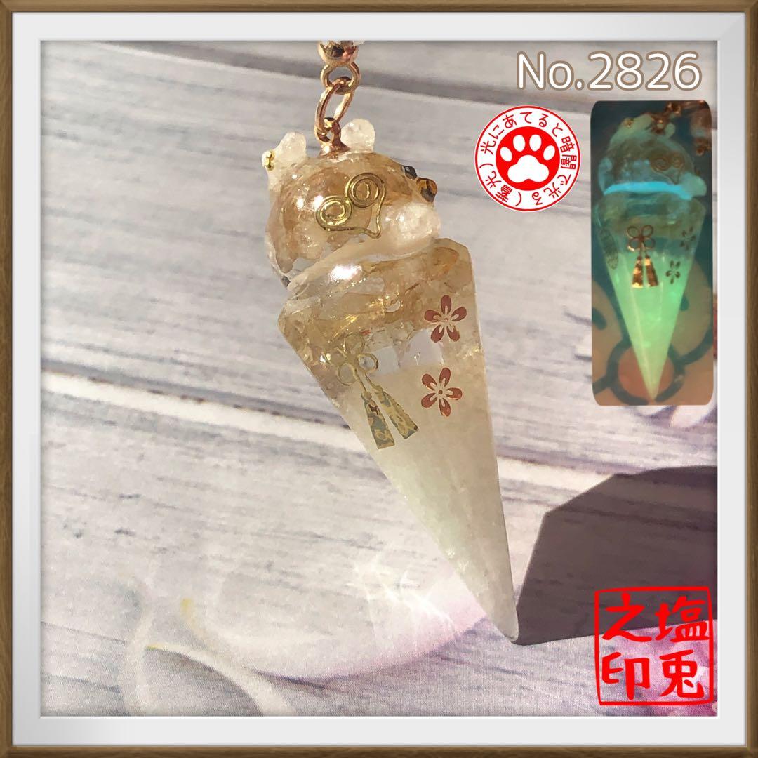 おまとめ キーホルダー ♡7点