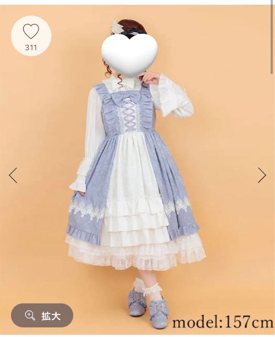 axes femme kawaii ロココ　ジャンパースカート　ブルー