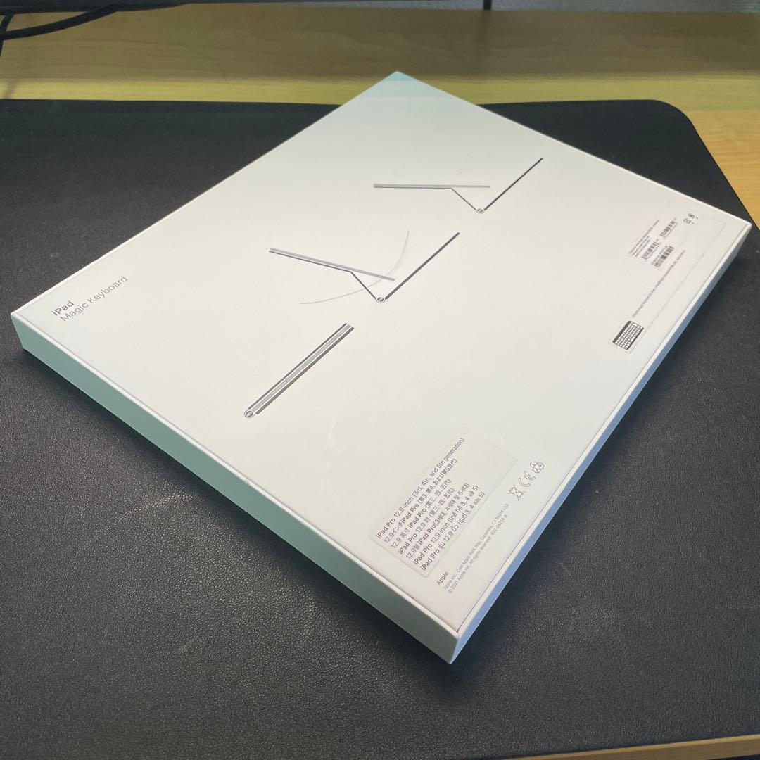 【箱付き未使用】12.9インチApple iPad Magic Keyboard