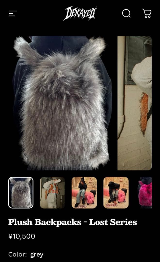 Dekayed ファーバッグ リュック y2k グランジ opium グレー