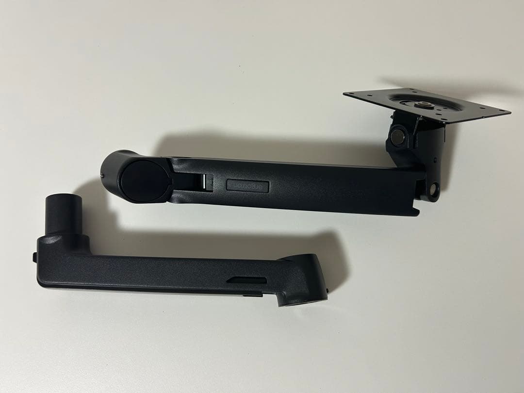 エルゴトロン LX モニターアーム