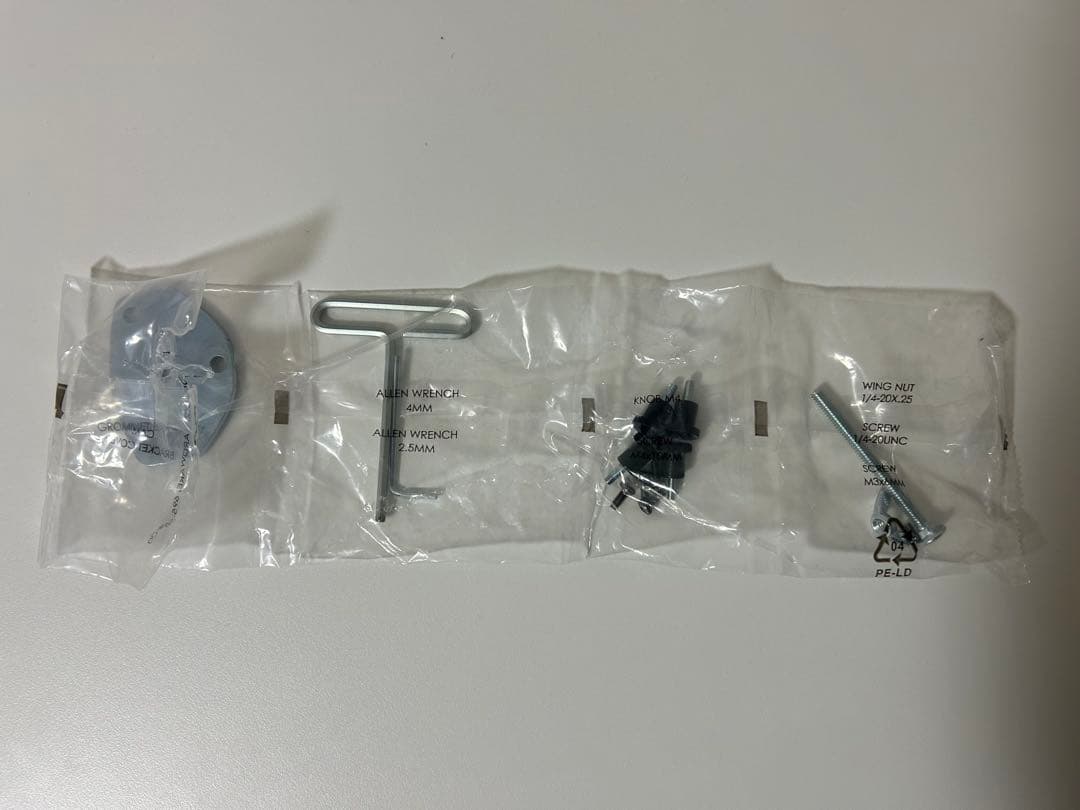 エルゴトロン LX モニターアーム