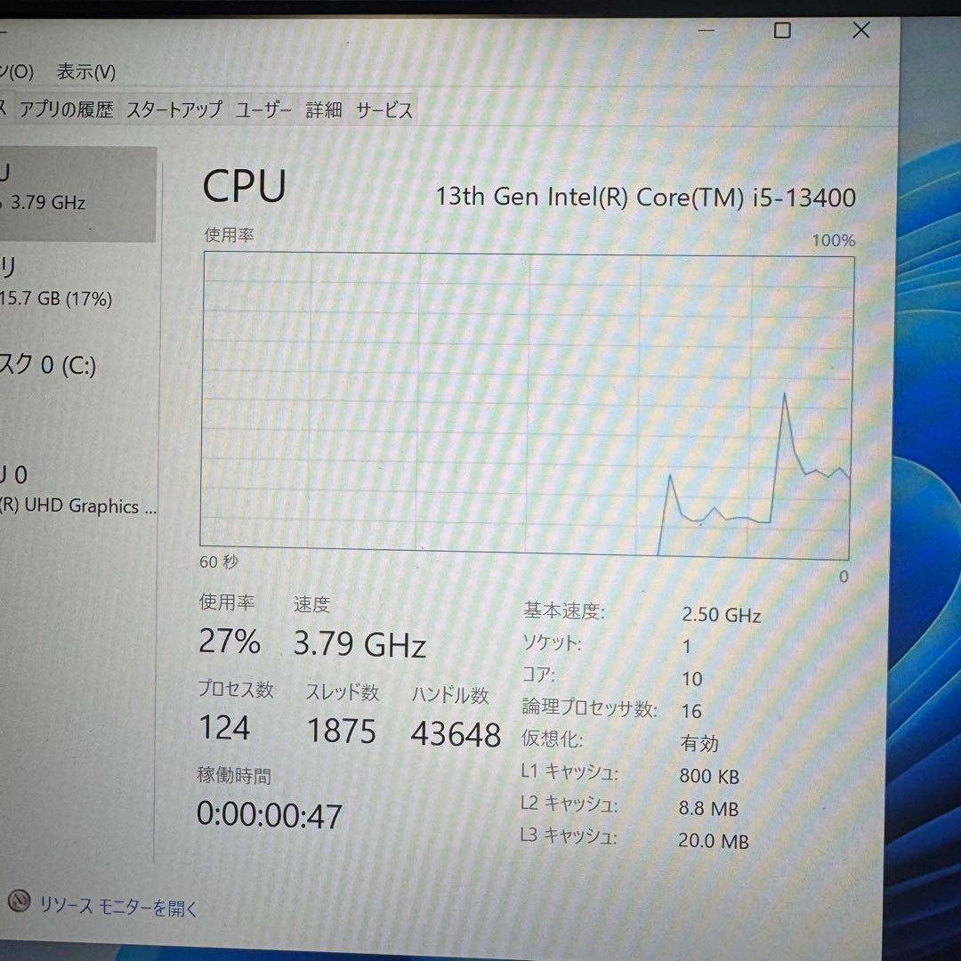 HP Slim Desktop S01 13世代i5搭載