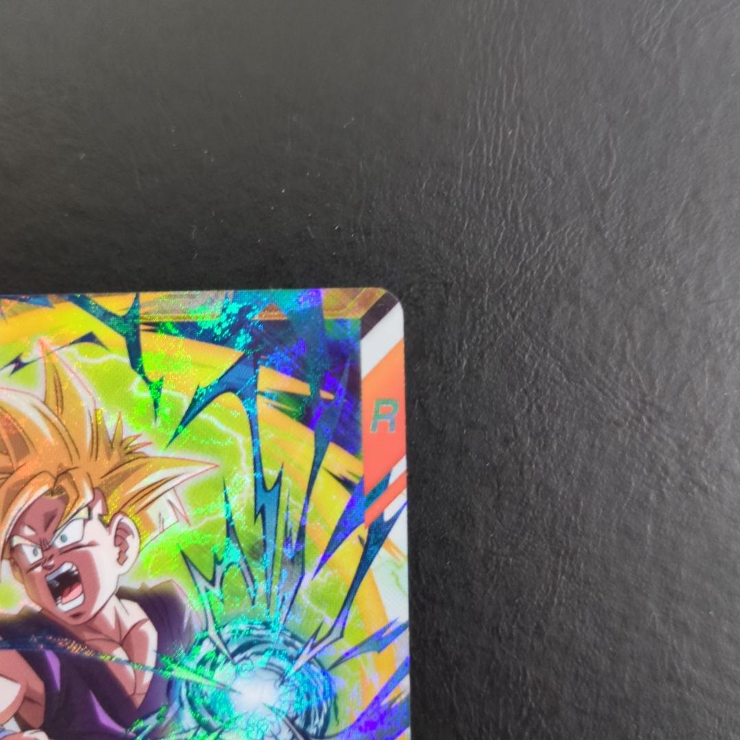 ドラゴンボールスーパーダイバーズ 大会プロモ SDVTP-005 孫悟飯少年期