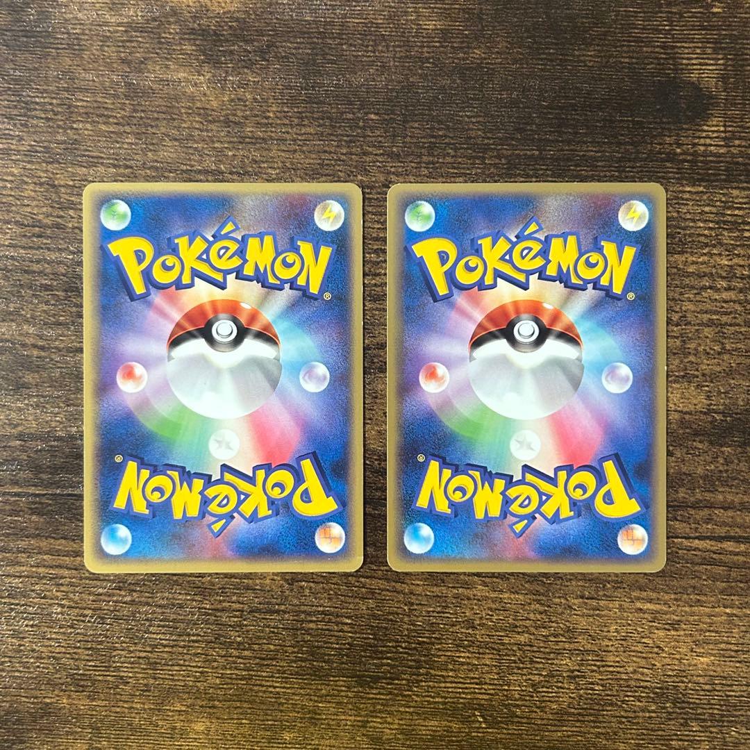 アルセウス lv.100 041/DPt-p