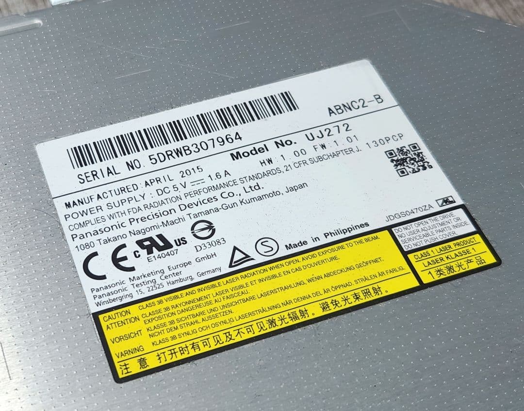 5枚 9.5mm Blu-ray DVD ドライブ UJ272