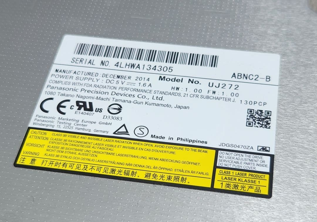 5枚 9.5mm Blu-ray DVD ドライブ UJ272